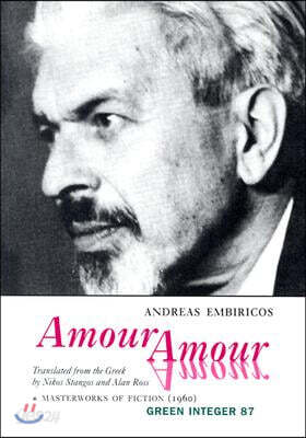 Amour Amour