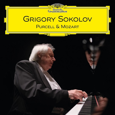 Grigory Sokolov — 그리고리 소콜로프 - 퍼셀 & 모차르트 (Grigory Sokolov - Purcell & Mozart) - Grigory Sokolov 앨범 커버