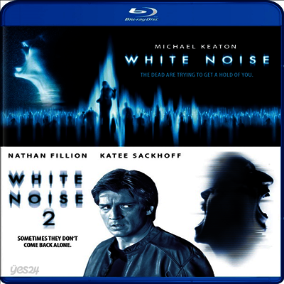 White Noise (화이트 노이즈) (2005) / White Noise 2: The Light (화이트 노이즈 2) (2007)(한글무자막)(Blu-ray)