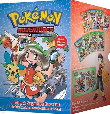 Pokemon Adventures Ruby & Sapphire Box Set: Includes Volumes 15-22