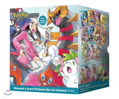 Pokémon Adventures Diamond & Pearl / Platinum Box Set: Includes Volumes 1-11 [With Poster]
