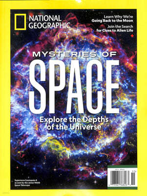 NATIONAL GEOGRAPHIC SPECIAL () : 2024 no.55