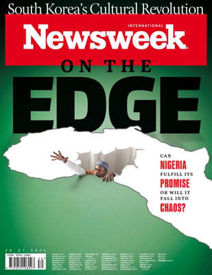 Newsweek International (ְ) : 2024 07 26