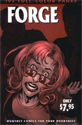 Forge #12