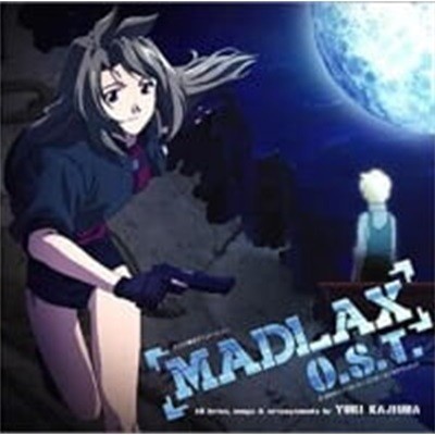 O.S.T. (Kajiura Yuki) / Madlax ()