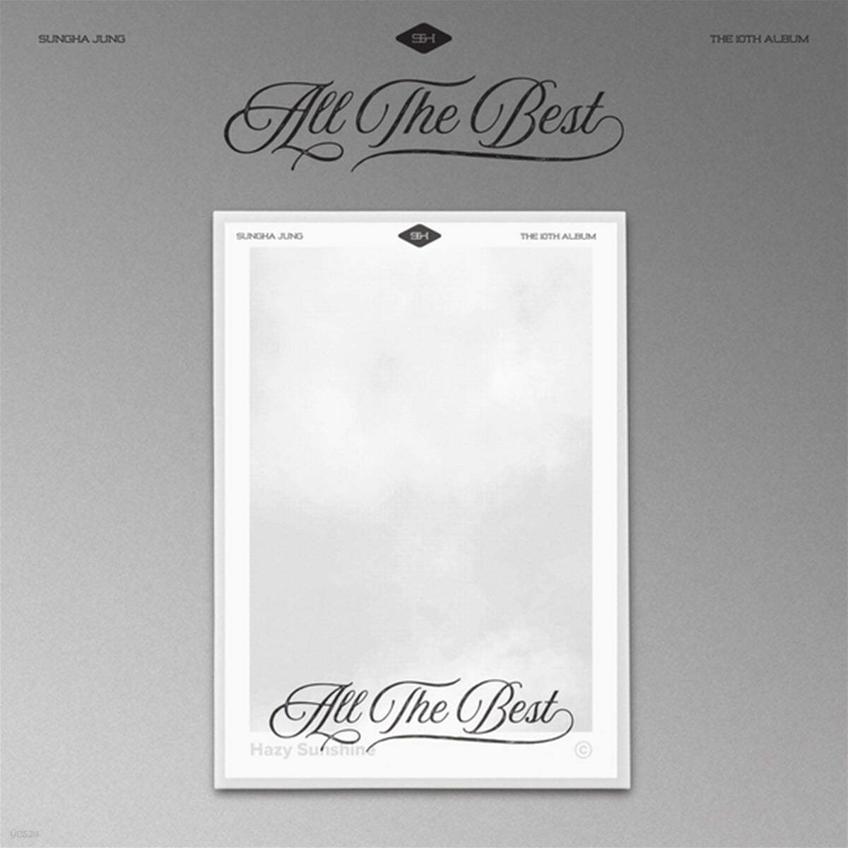 정성하 - 10집 : All The Best