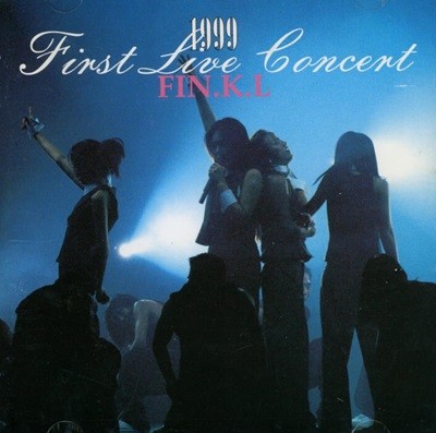 핑클 (Fin.K.L) - 1999 First Live Concert (live)(2CD)