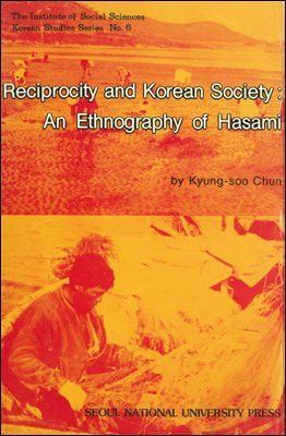 Reciprocity and Korean Society