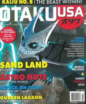 OTAKU USA (谣) : 2024 No.03