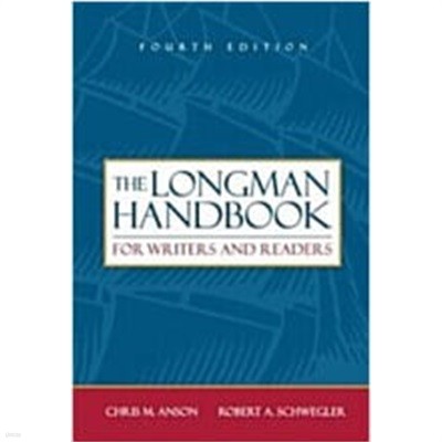 롱맨 핸드북 (독자와 작가를 위한,2005) 영어 원서 The Longman Handbook (For Writers And Readers) (Hardcover, 4th)  