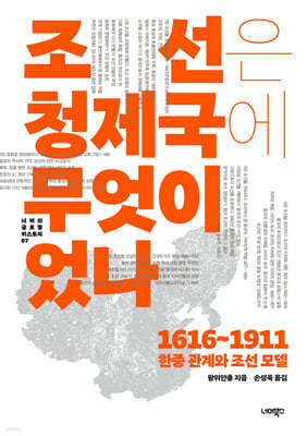 책 정보