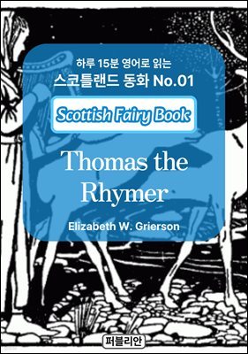 Thomas the Rhymer