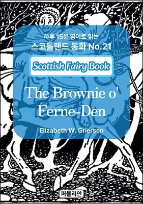 The Brownie o' Ferne-Den