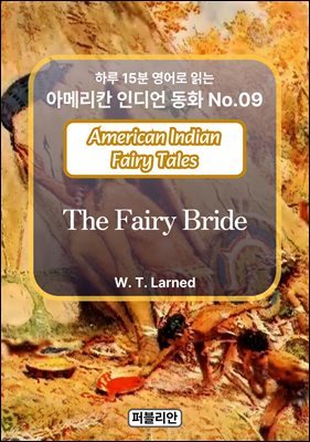 The Fairy Bride