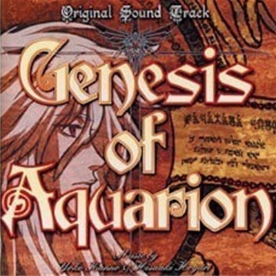 O.S.T. / Genesis of Aquarion Vol.1 (ĭ  - â  1) ()