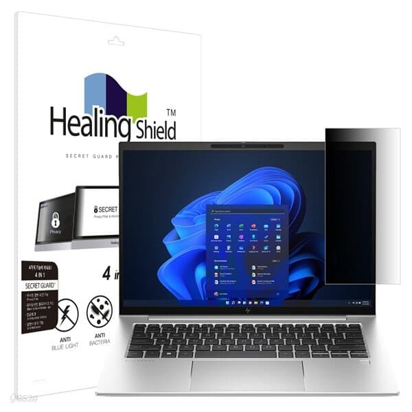 HP 엘리트북 845 G10 SNS 메신저 사이드 프라이버시 보안필름