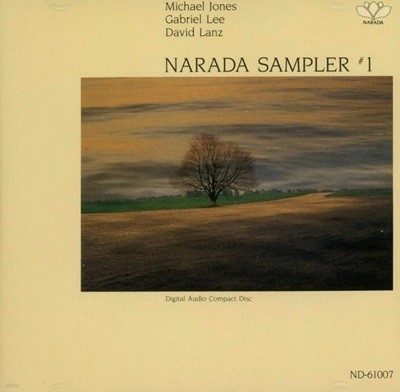 마이클 존스 (Michael Jones), 데이빗 란츠 (David Lanz) - Narada Sampler(US발매)