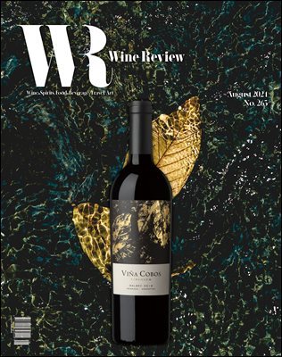 θ WINE Review () : 8 (2024)