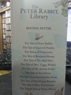 The Peter Rabbit Library (전12권)