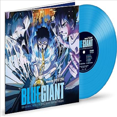 Hiromi (ι) - Blue Giant ( ̾Ʈ) (Soundtrack)(Ltd)(Gatefold)(Blue Vinyl)(2LP)