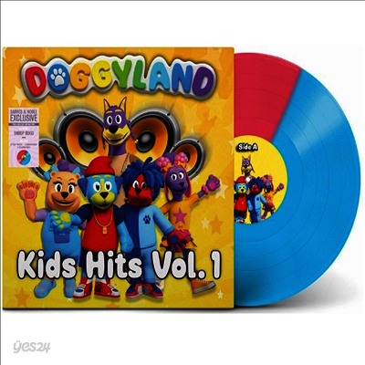 Doggyland - Kids Hits, Vol 1 (Ltd)(Colored LP)