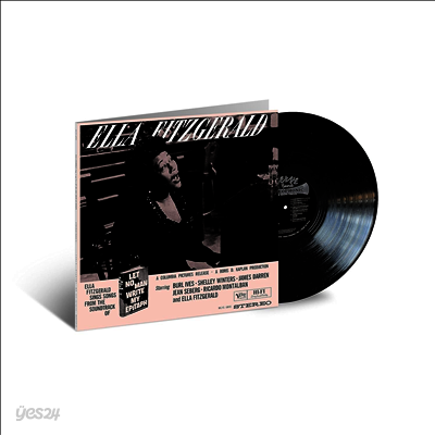 Ella Fitzgerald - Let No Man Write My Epitaph (Verve Acoustic Sounds Series)(180g LP)