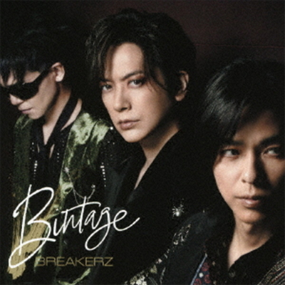 Breakerz (극Ŀ) - Bintage (CD+Blu-ray) (ȸ A)