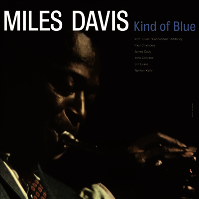 Miles Davis — Kind Of Blue 앨범 커버