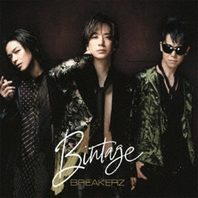 Breakerz (극Ŀ) - Bintage (CD+Blu-ray) (ȸ B)