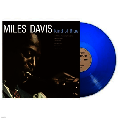 Miles Davis — Kind Of Blue 앨범 커버