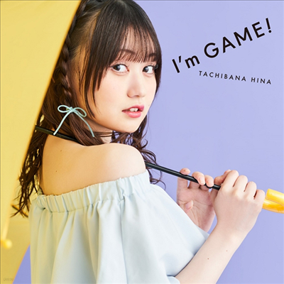 Tachibana Hina (Ÿġٳ ) - I'm Game! (CD)