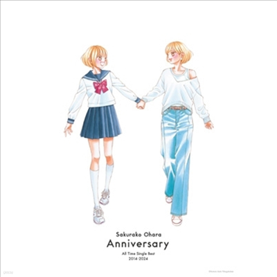 Ohara Sakurako (϶ ) - All Time Single Best 2014-2024 (Anniversary) (2CD+Book) (ȸ A)