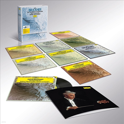 Herbert von Karajan — 브루크너: 교향곡 1 - 9번 (Bruckner: Complete Symphonies Nos.1 -9) - Herbert von Karajan 앨범 커버
