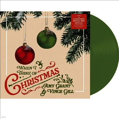 Amy Grant & Vince Gill — When I Think Of Christmas 앨범 커버