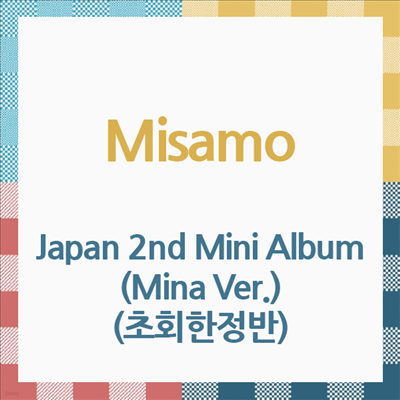 ̻ (Misamo) - Japan 2nd Mini Album (Mina Ver.) (ȸ)(CD)