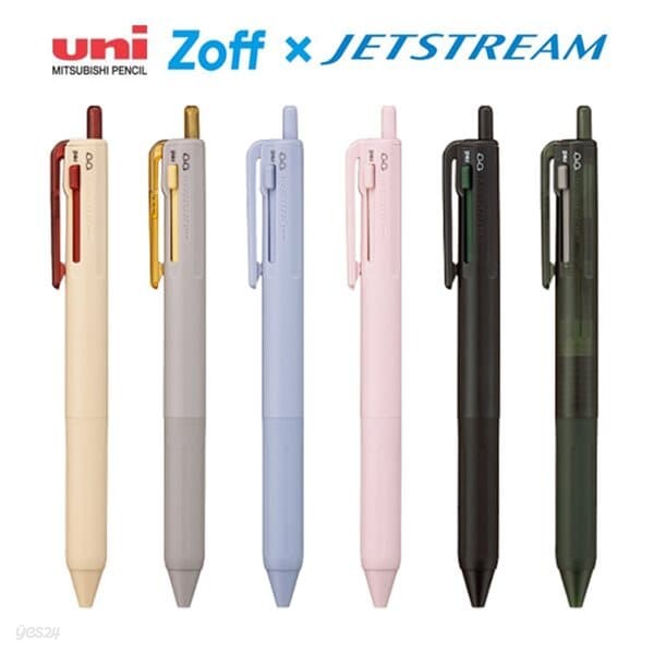 유니 제트스트림 3색 볼펜 Zoff 조프 한정판 0.5 SXE3-607ZF