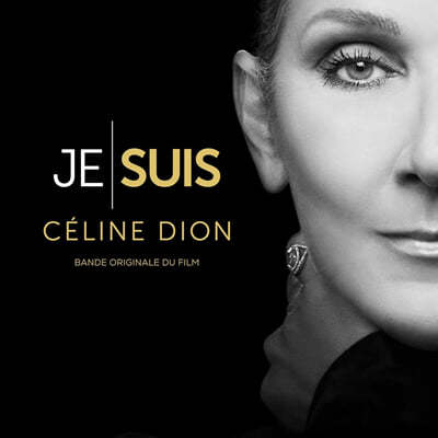 아이 엠: 셀린 디온 다큐멘터리 사운드트랙 (Je Suis: Celine Dion Bande Originale Du Film - French Edition) [2LP]