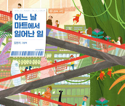 도서명 표기