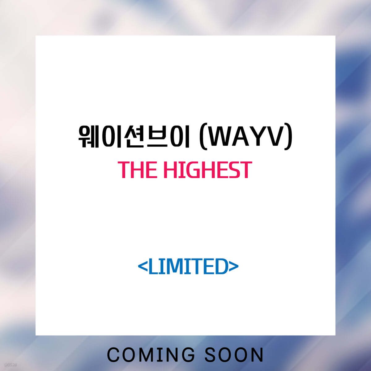 웨이션브이 (WayV) - 일본 미니 1집 The Highest [초회한정반 Random Ver.]