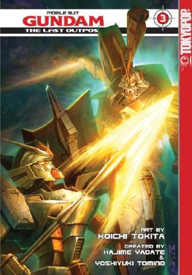 Gundam Wing G-Unit #03