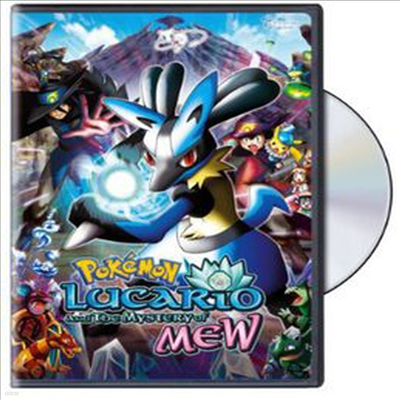Pokemon: Lucario & The Mystery of Mew (ϸ: ¿ ĵ  ī) (ڵ1)(ѱ۹ڸ)(DVD) (2013)