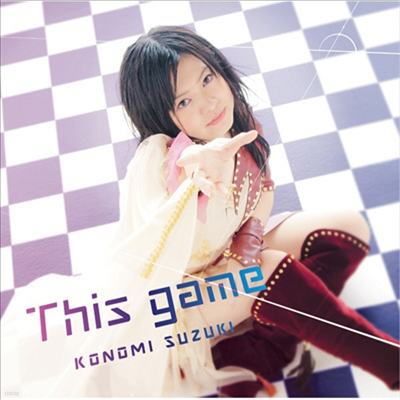 Suzuki Konomi (Ű ڳ) - This Game (CD)