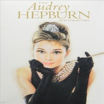 Audrey Hepburn Dvd Collection (帮 ݺ DVD ÷) (ڵ1)(ѱ۹ڸ)(DVD)