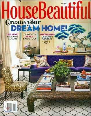 House Beautiful USA () : 2014 5