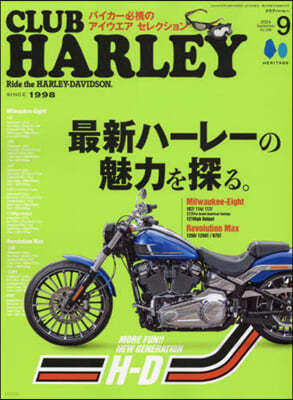 CLUB HARLEY(֫--) 2024Ҵ9