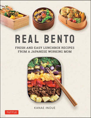 REAL BENTO