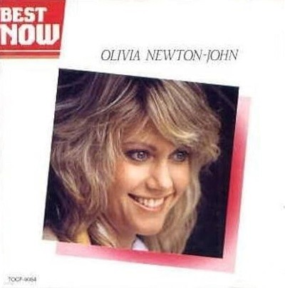 Olivia Newton-John - Best Now (일본수입)