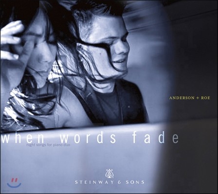 Greg Anderson / Elizabeth Roe   뷡 (When Words Fade)