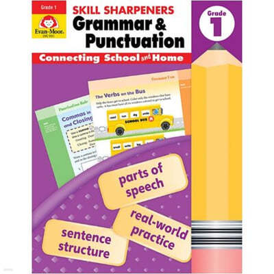 ݹ Skill Sharpeners Grammar & Punctuation 1 : Student Book (QR)