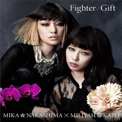 Nakashima Mika / Kato Miliyah - Fighter / Gift (Mika)(CD)